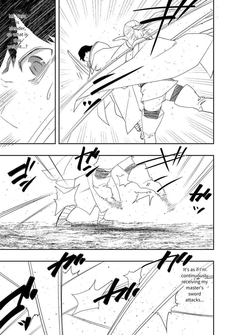 Mizu Zokusei No Mahoutsukai Chapter 30 Page 23