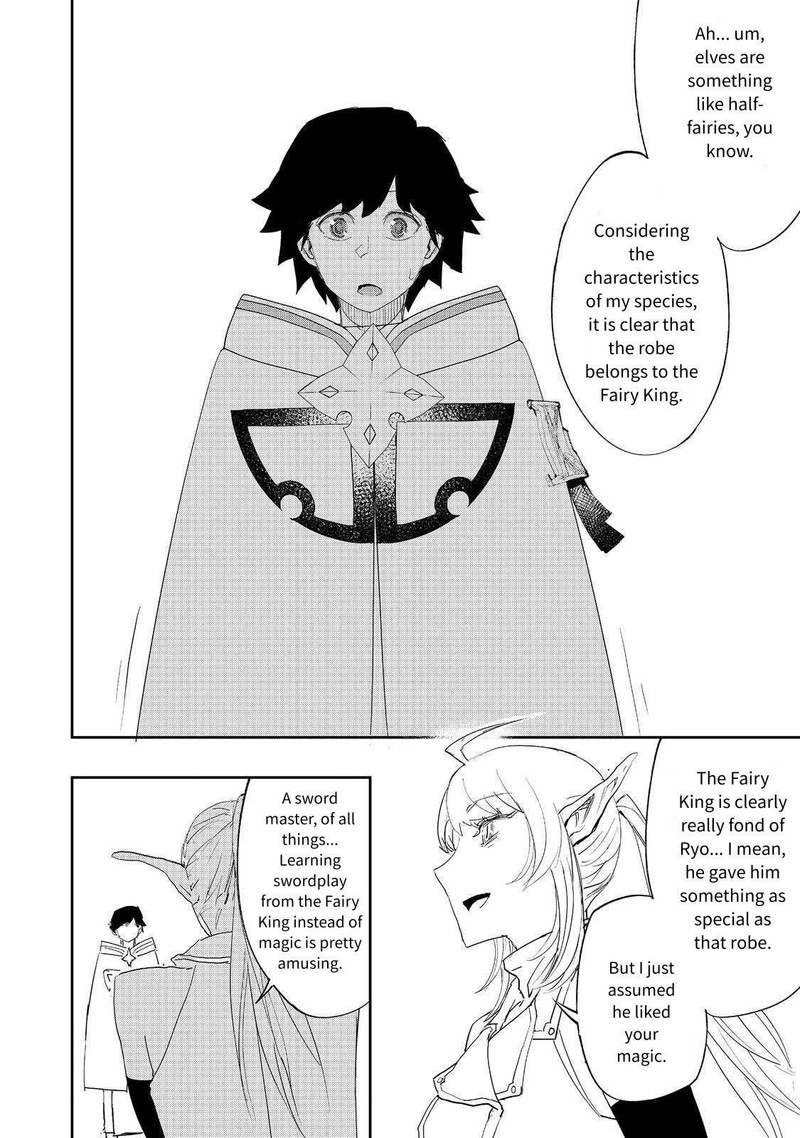 Mizu Zokusei No Mahoutsukai Chapter 30 Page 30