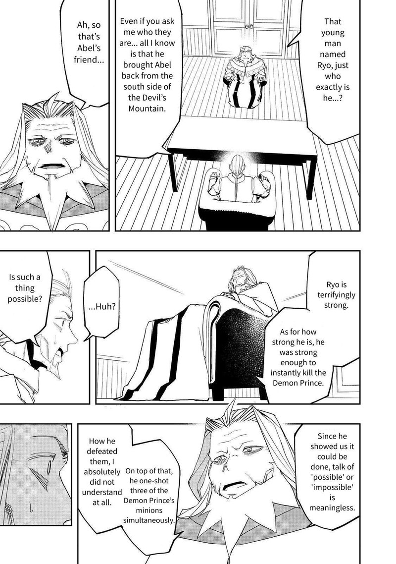 Mizu Zokusei No Mahoutsukai Chapter 30 Page 5