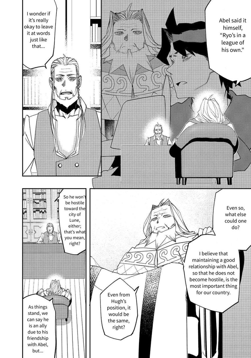 Mizu Zokusei No Mahoutsukai Chapter 30 Page 6