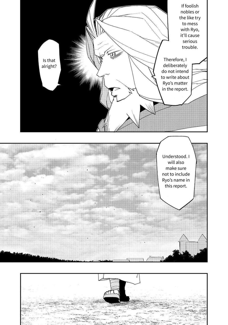 Mizu Zokusei No Mahoutsukai Chapter 30 Page 7