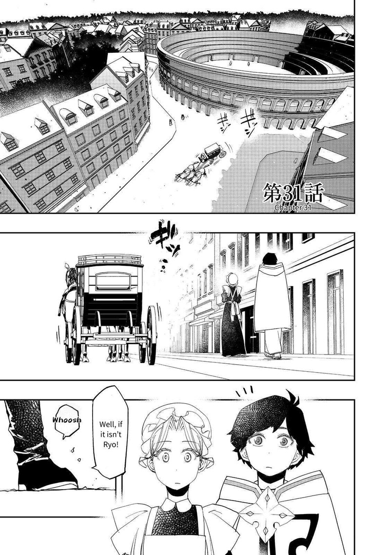 Mizu Zokusei No Mahoutsukai Chapter 31 Page 1