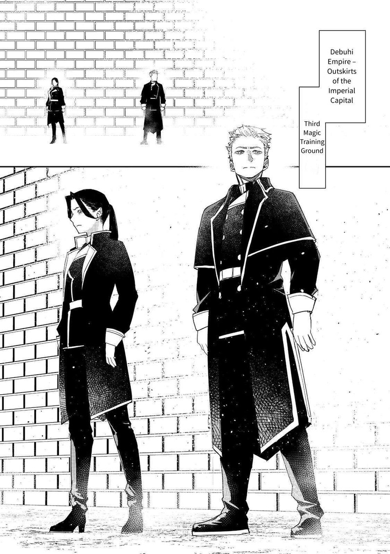 Mizu Zokusei No Mahoutsukai Chapter 31 Page 10