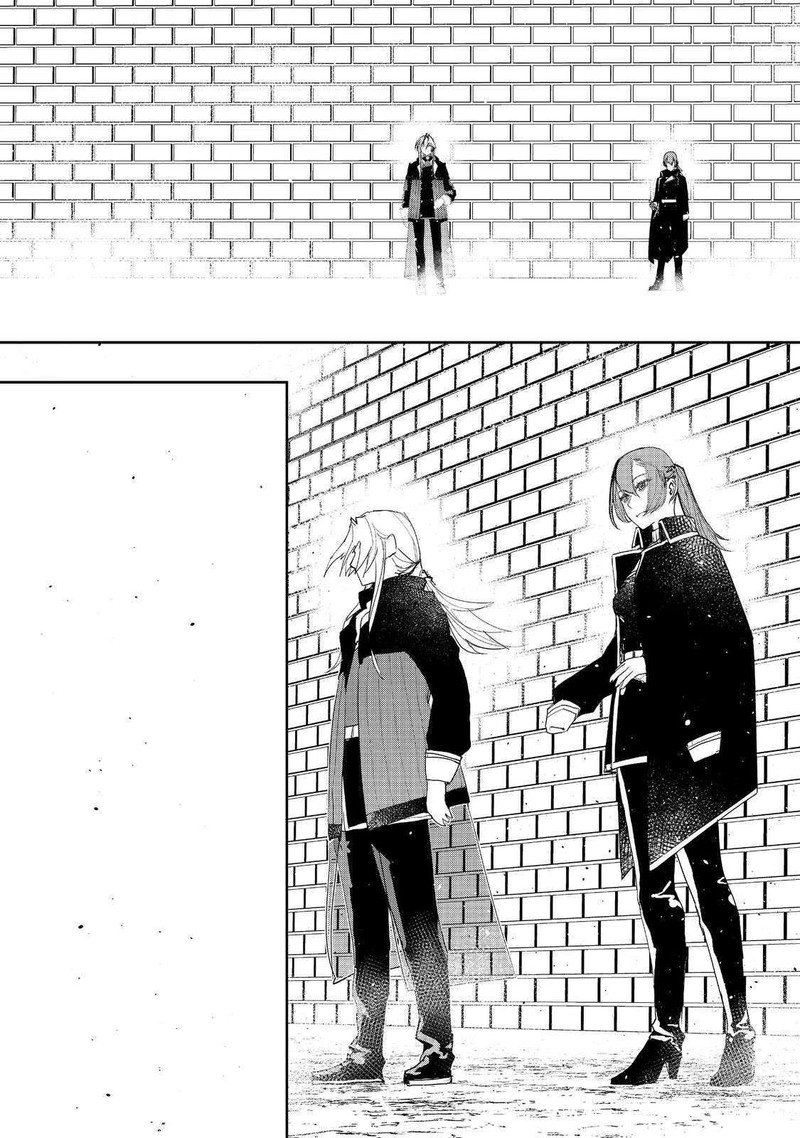 Mizu Zokusei No Mahoutsukai Chapter 31 Page 11