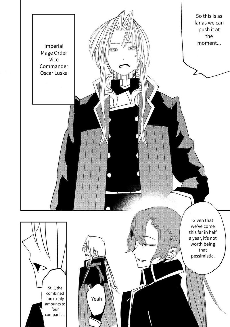 Mizu Zokusei No Mahoutsukai Chapter 31 Page 14