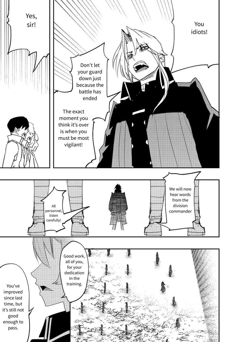 Mizu Zokusei No Mahoutsukai Chapter 31 Page 17