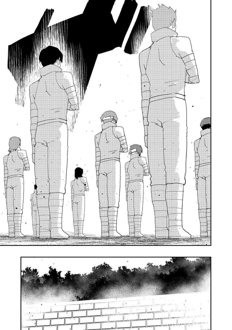 Mizu Zokusei No Mahoutsukai Chapter 31 Page 19