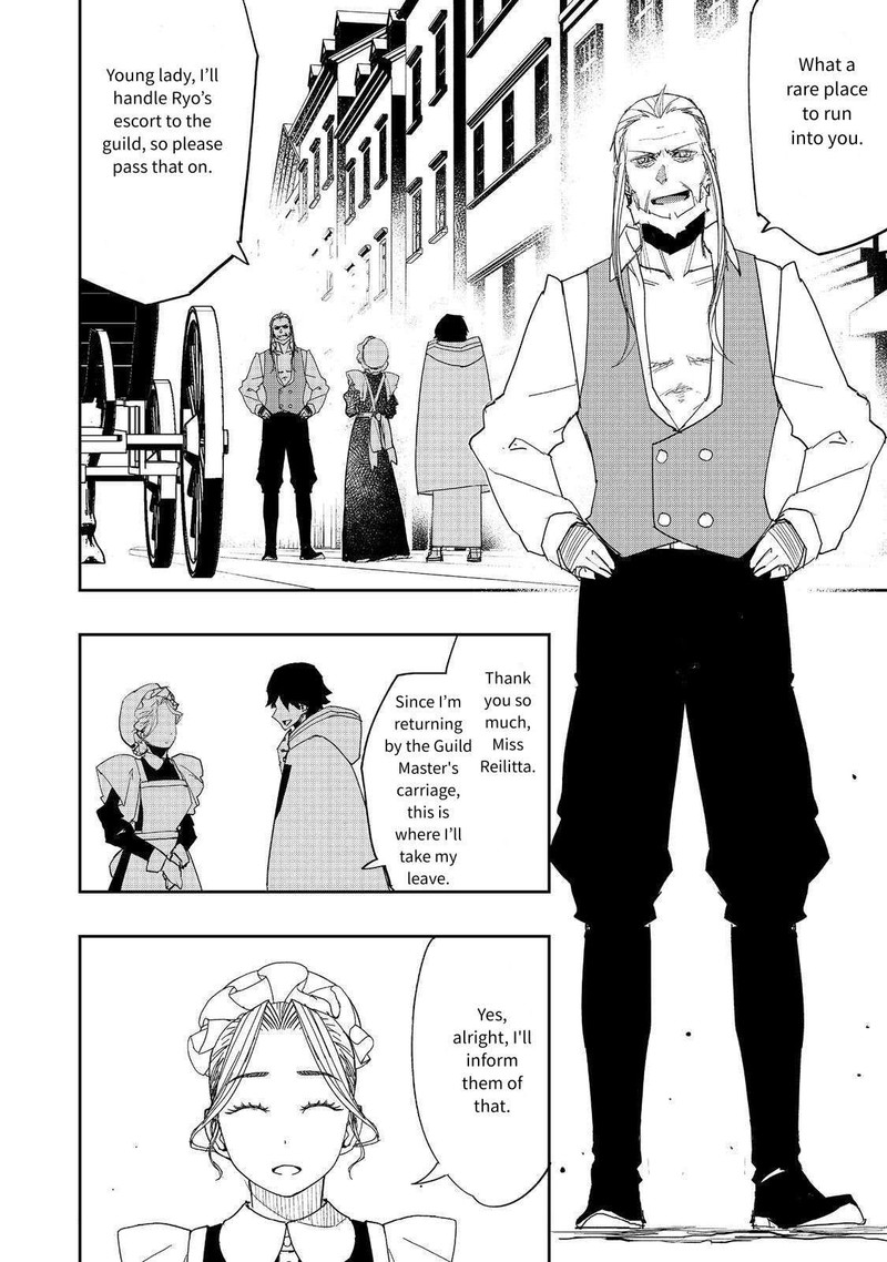 Mizu Zokusei No Mahoutsukai Chapter 31 Page 2