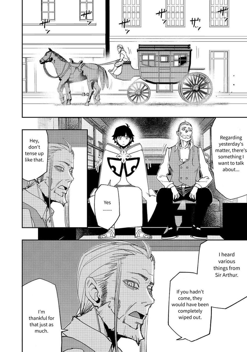 Mizu Zokusei No Mahoutsukai Chapter 31 Page 4