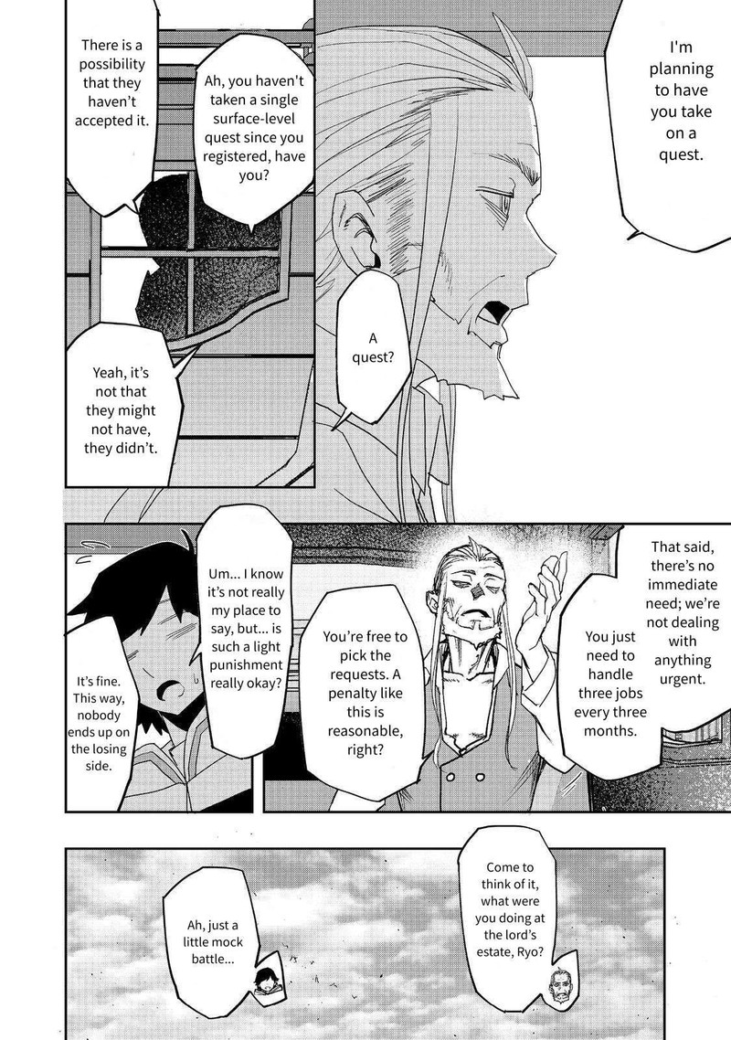 Mizu Zokusei No Mahoutsukai Chapter 31 Page 6