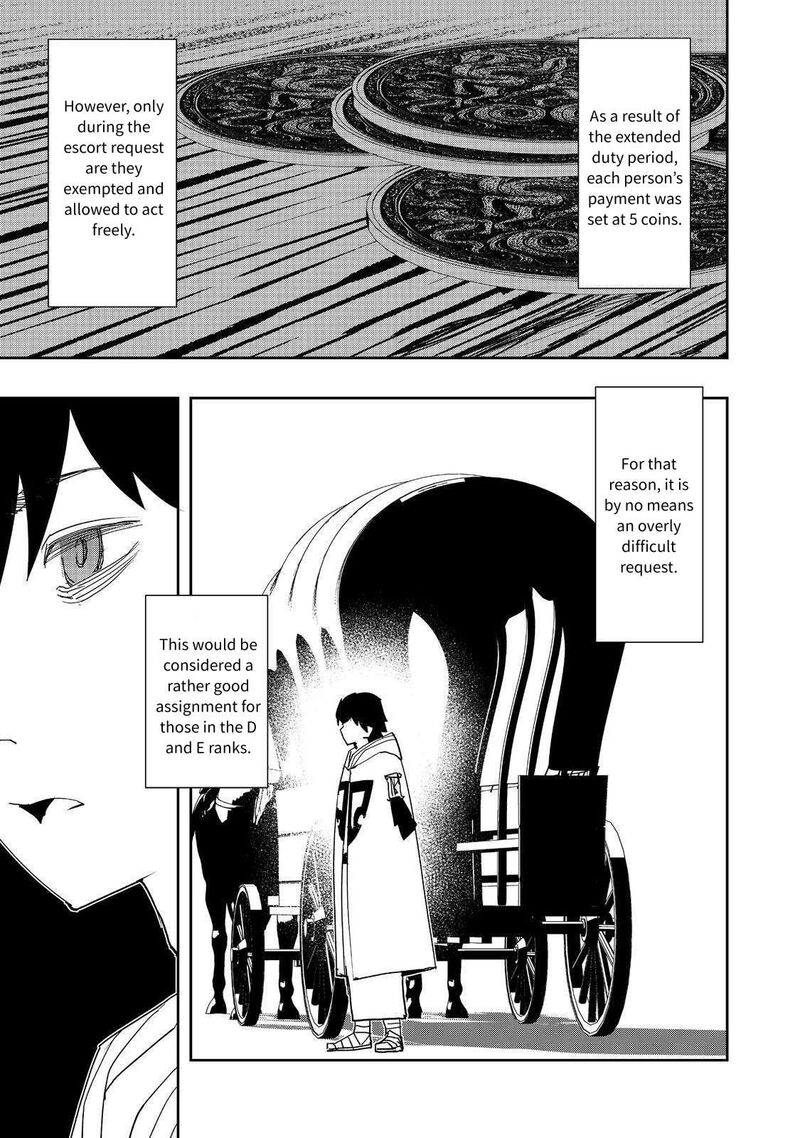 Mizu Zokusei No Mahoutsukai Chapter 32 Page 11