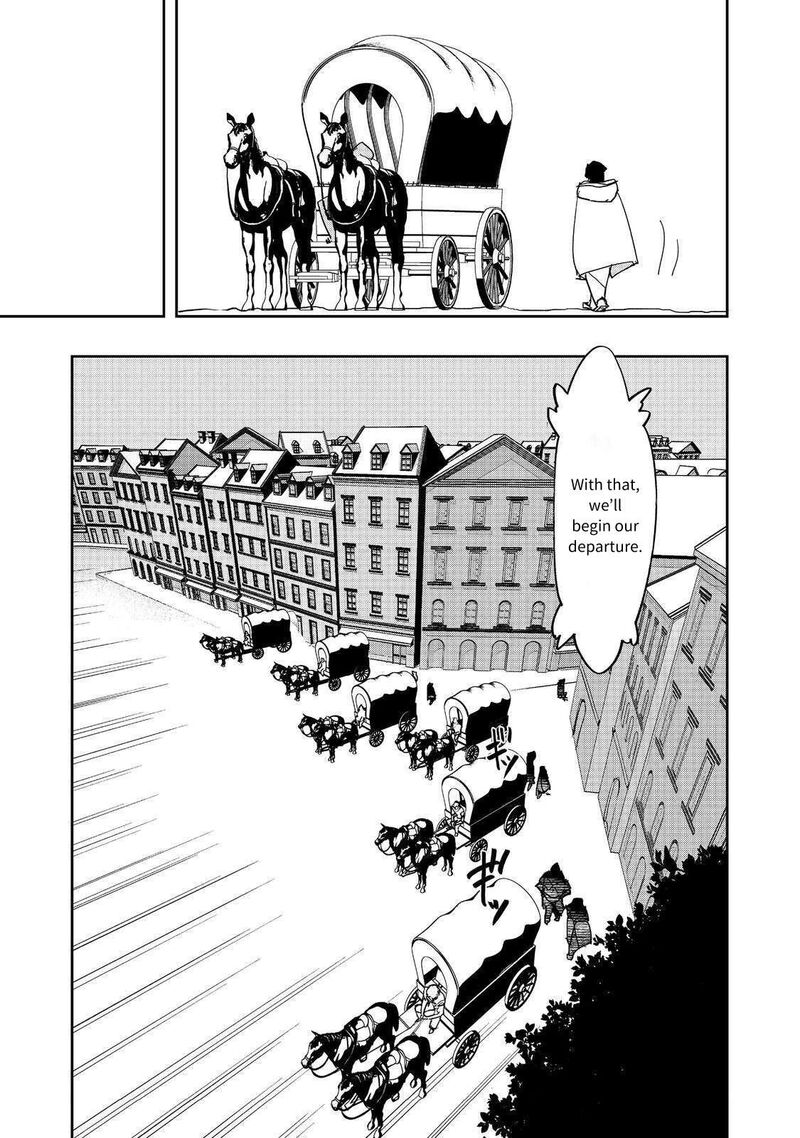 Mizu Zokusei No Mahoutsukai Chapter 32 Page 13