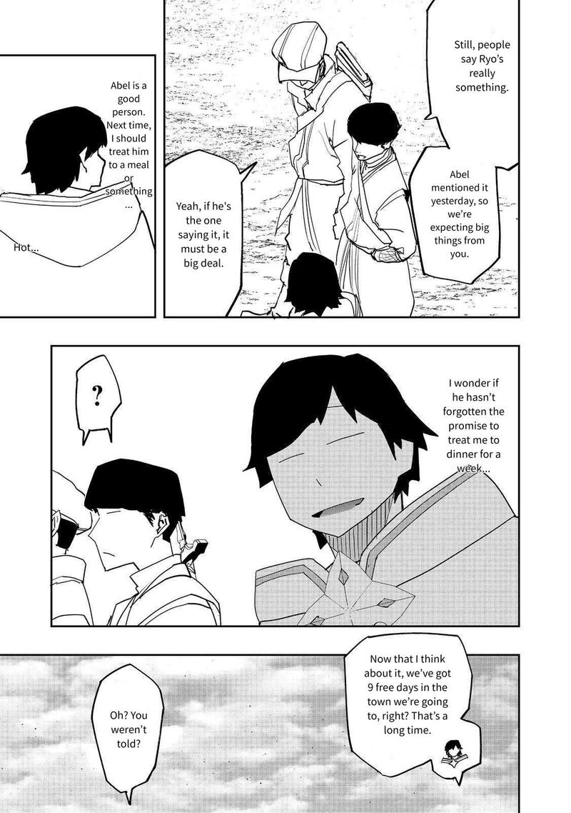 Mizu Zokusei No Mahoutsukai Chapter 32 Page 15