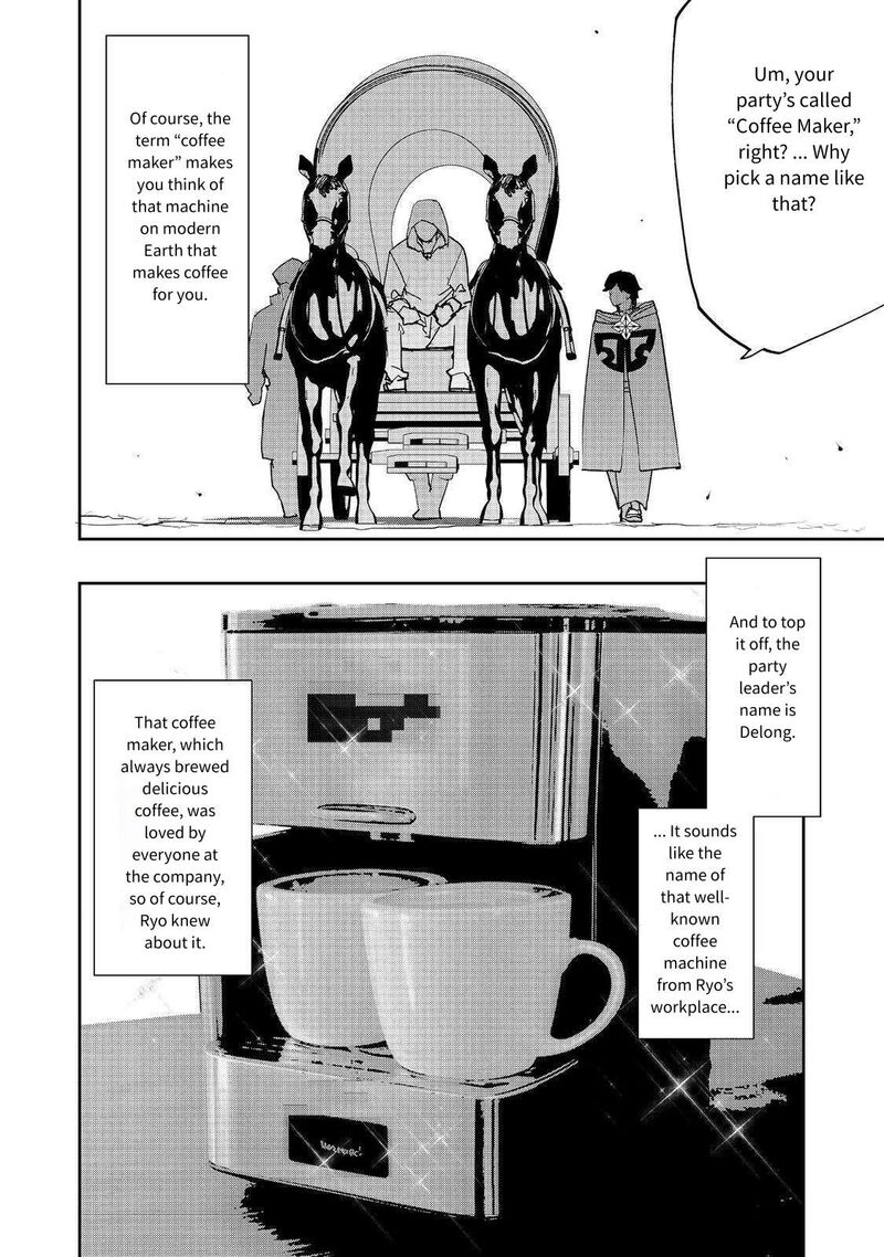 Mizu Zokusei No Mahoutsukai Chapter 32 Page 18