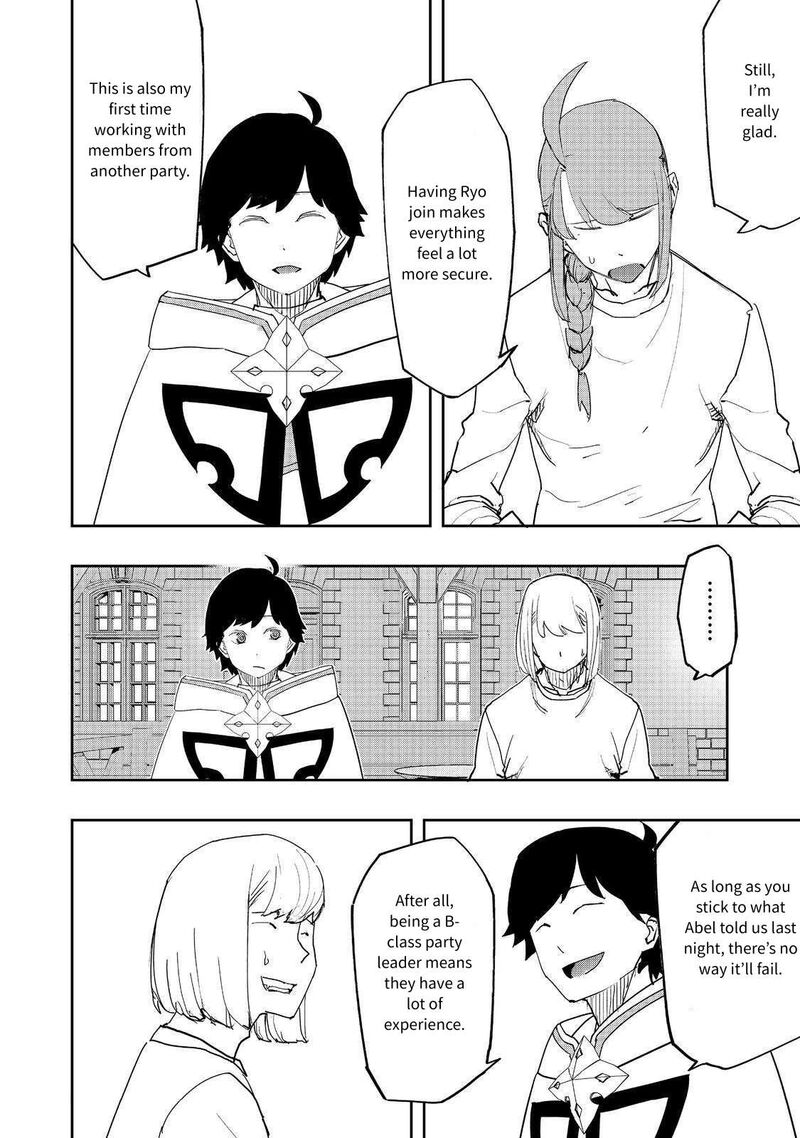 Mizu Zokusei No Mahoutsukai Chapter 32 Page 2