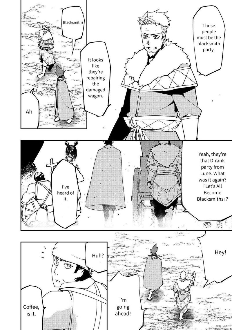 Mizu Zokusei No Mahoutsukai Chapter 32 Page 22