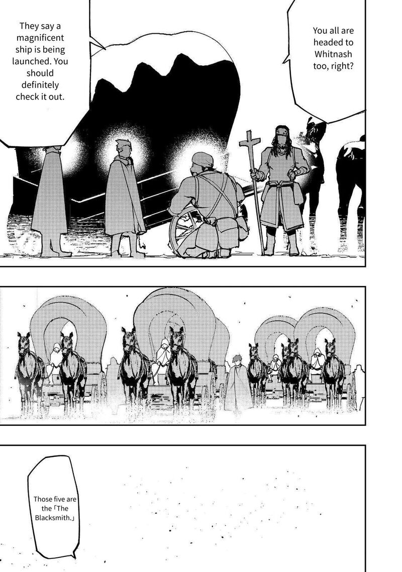 Mizu Zokusei No Mahoutsukai Chapter 32 Page 23