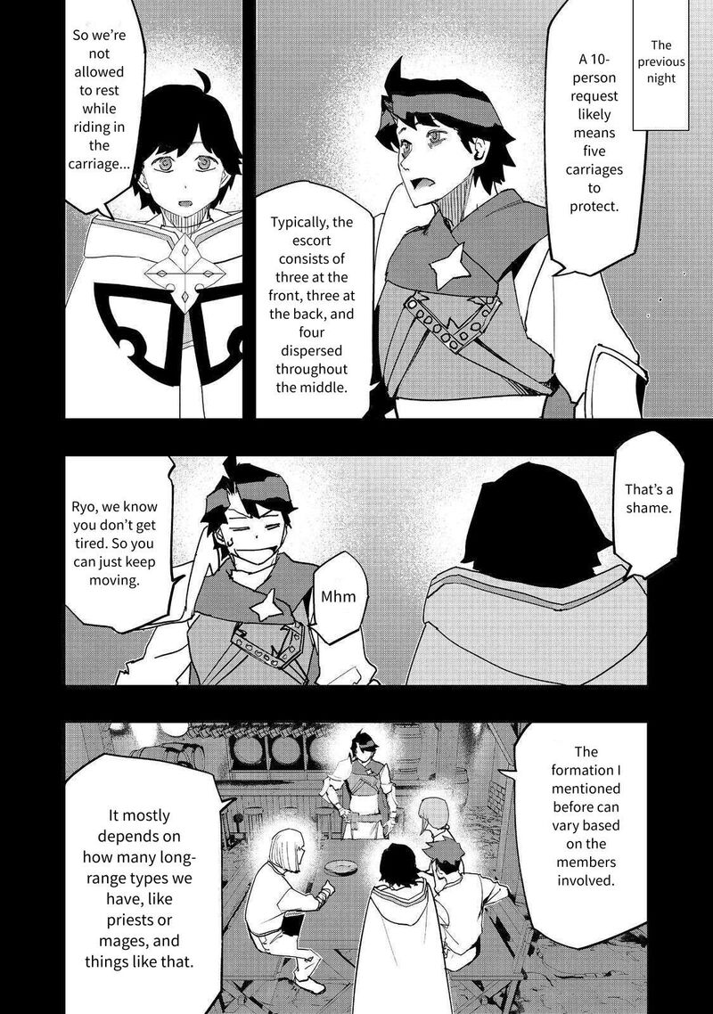 Mizu Zokusei No Mahoutsukai Chapter 32 Page 4