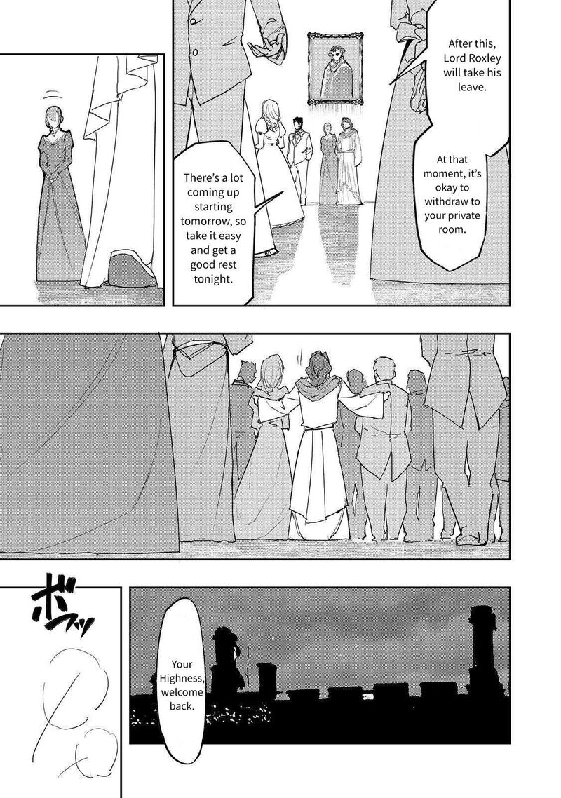 Mizu Zokusei No Mahoutsukai Chapter 33 Page 11