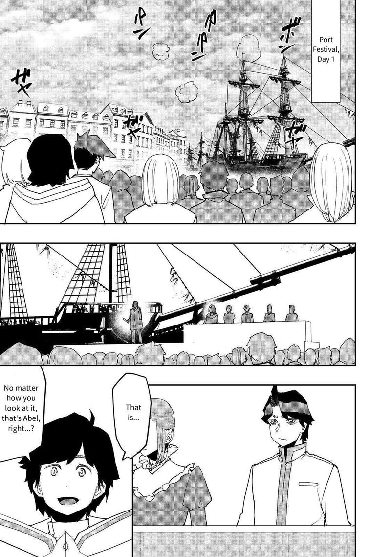 Mizu Zokusei No Mahoutsukai Chapter 33 Page 15