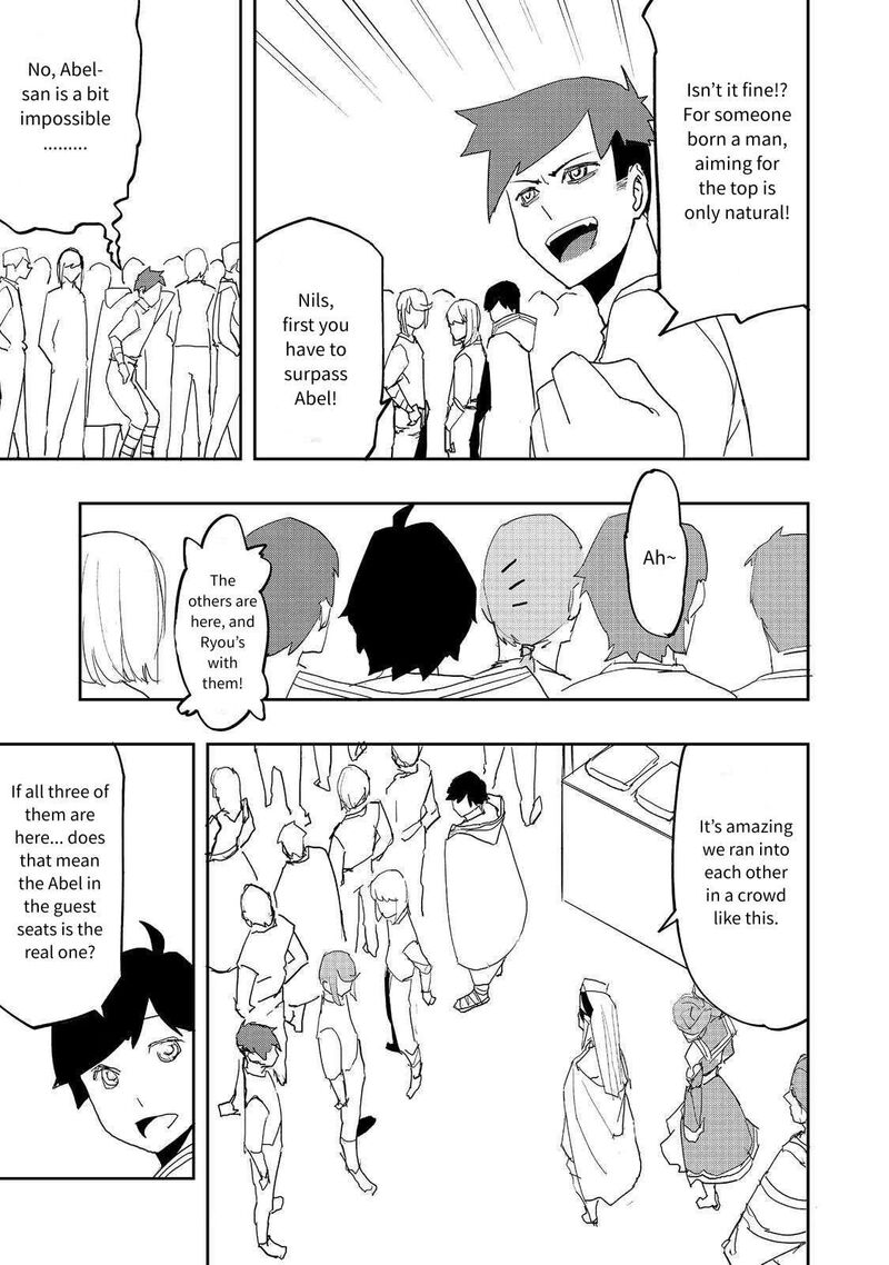 Mizu Zokusei No Mahoutsukai Chapter 33 Page 17
