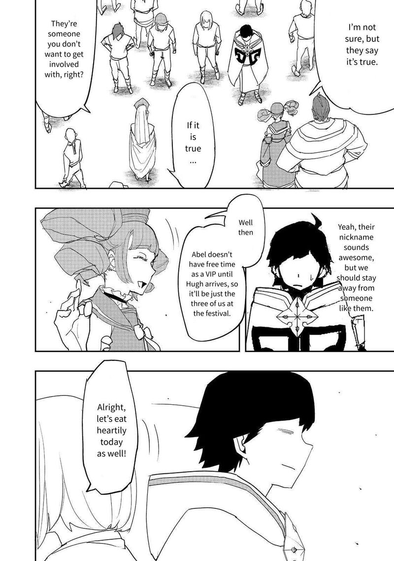 Mizu Zokusei No Mahoutsukai Chapter 33 Page 22