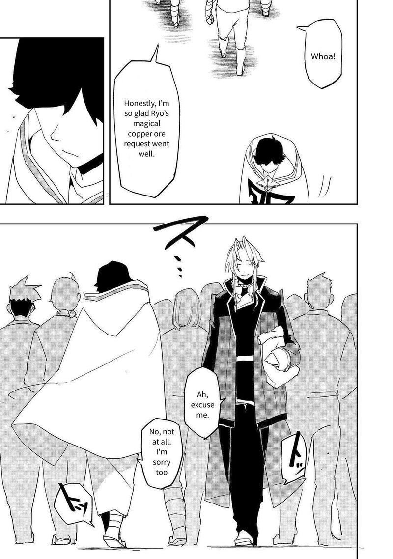Mizu Zokusei No Mahoutsukai Chapter 33 Page 23
