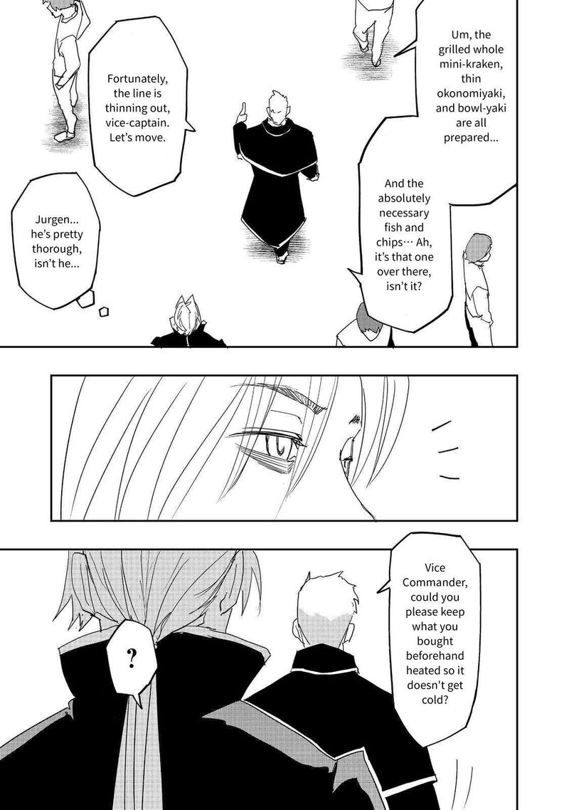 Mizu Zokusei No Mahoutsukai Chapter 33 Page 25