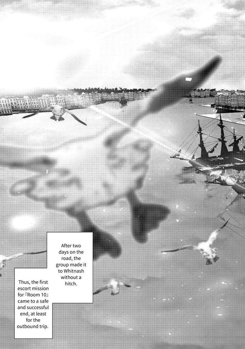Mizu Zokusei No Mahoutsukai Chapter 33 Page 3