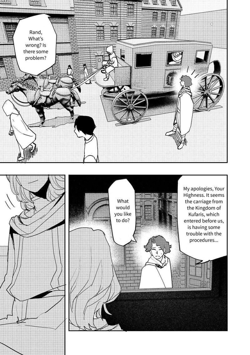 Mizu Zokusei No Mahoutsukai Chapter 33 Page 7