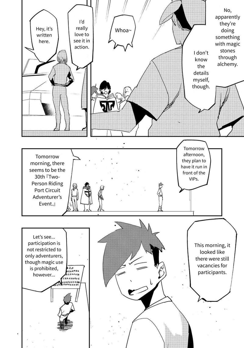 Mizu Zokusei No Mahoutsukai Chapter 34 Page 10