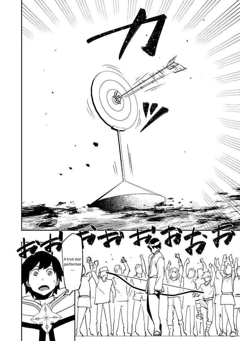 Mizu Zokusei No Mahoutsukai Chapter 34 Page 18