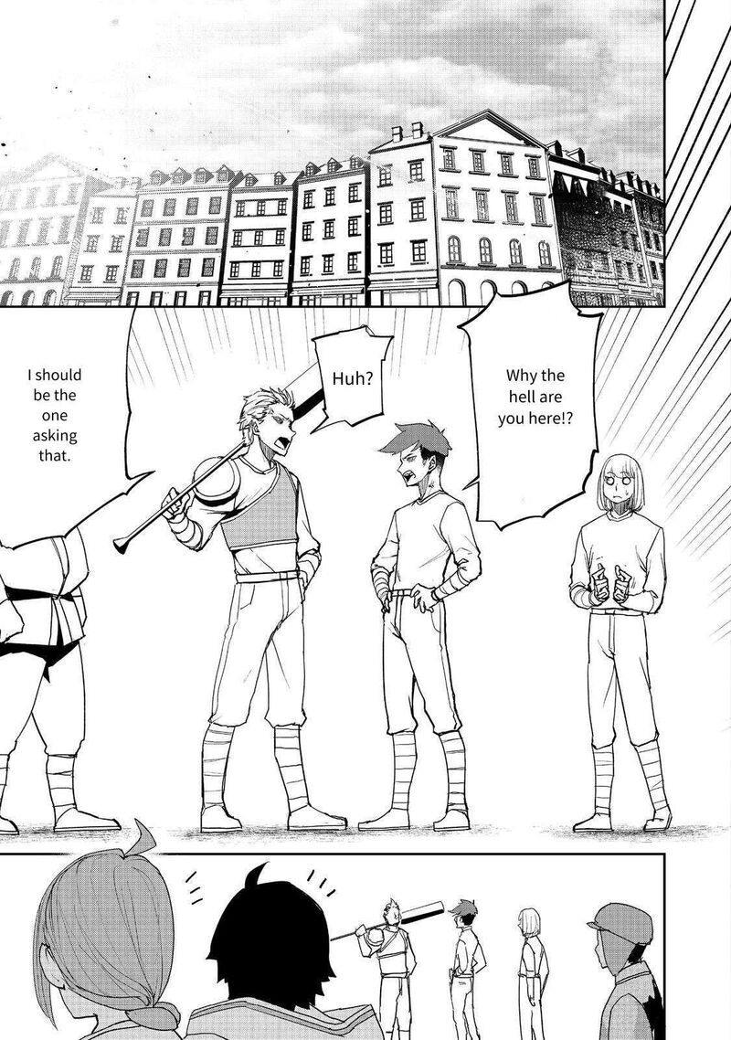 Mizu Zokusei No Mahoutsukai Chapter 35 Page 1