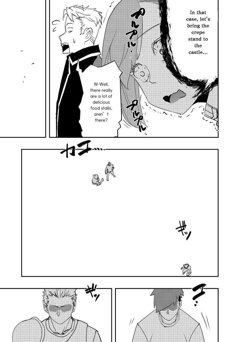 Mizu Zokusei No Mahoutsukai Chapter 35 Page 11