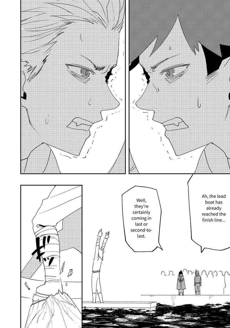 Mizu Zokusei No Mahoutsukai Chapter 35 Page 16