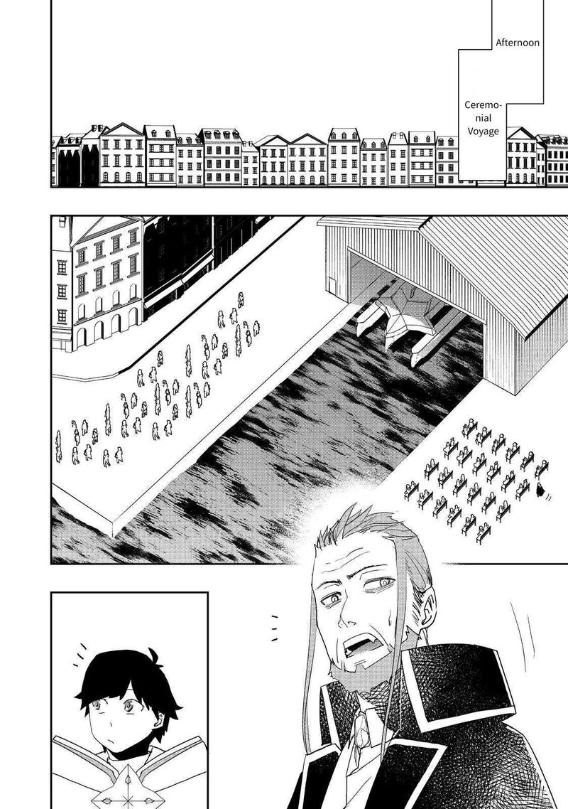 Mizu Zokusei No Mahoutsukai Chapter 35 Page 18