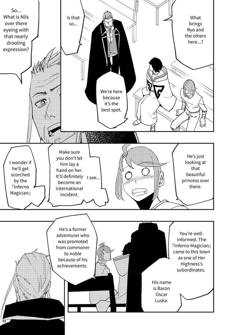 Mizu Zokusei No Mahoutsukai Chapter 35 Page 19