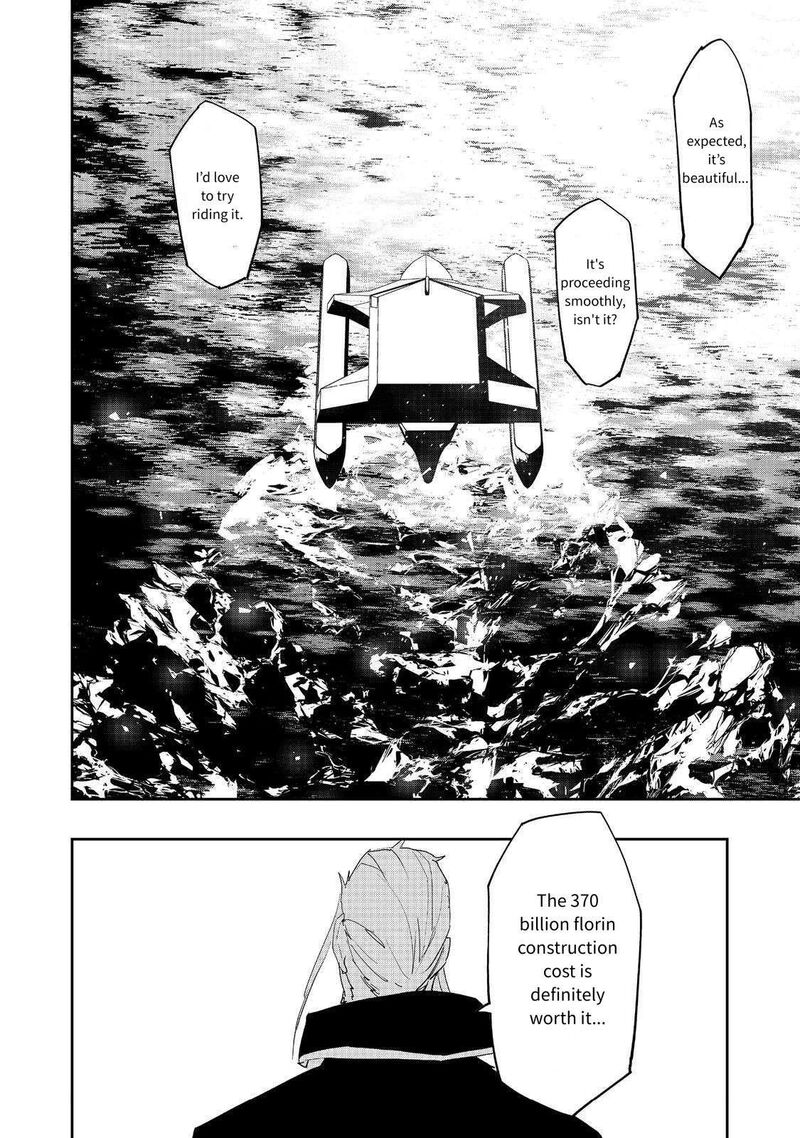 Mizu Zokusei No Mahoutsukai Chapter 35 Page 22