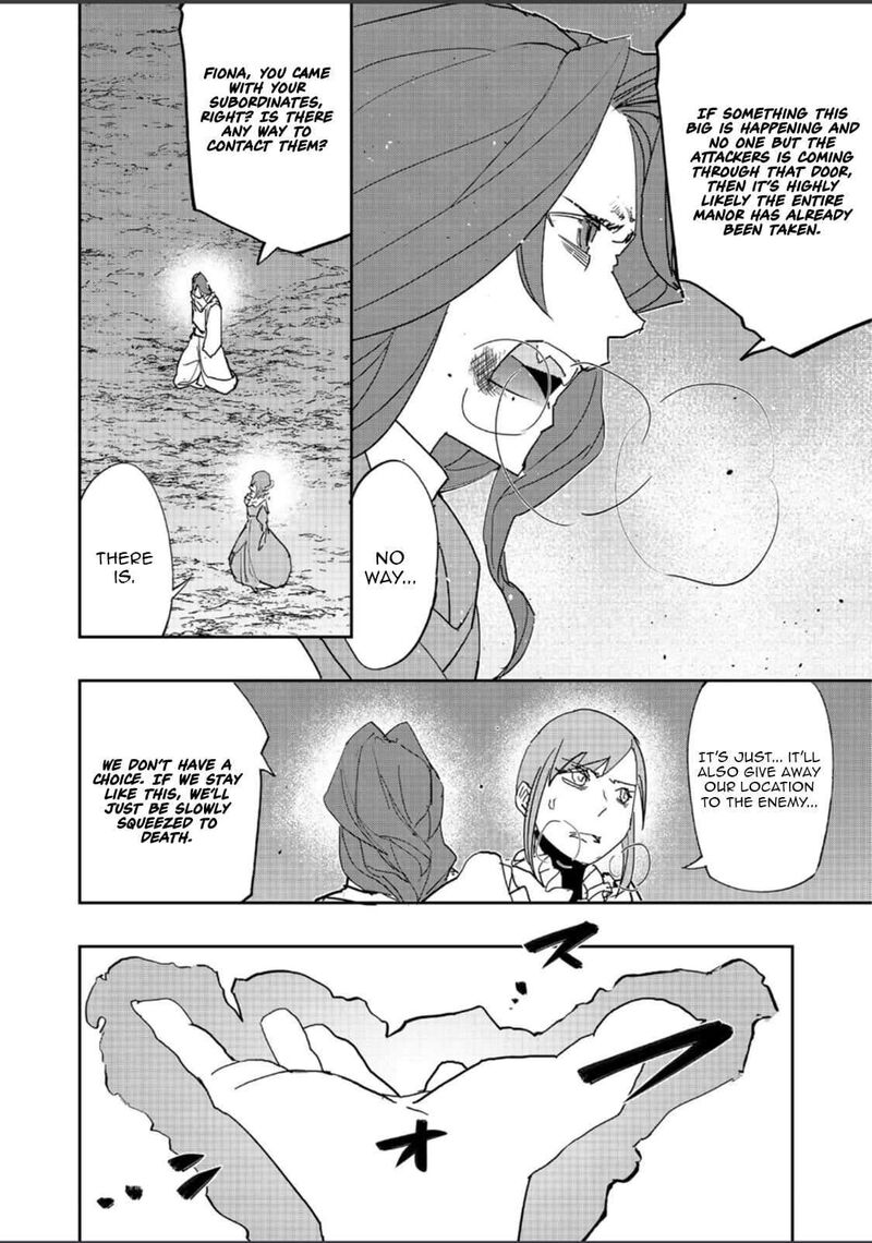 Mizu Zokusei No Mahoutsukai Chapter 37 Page 14