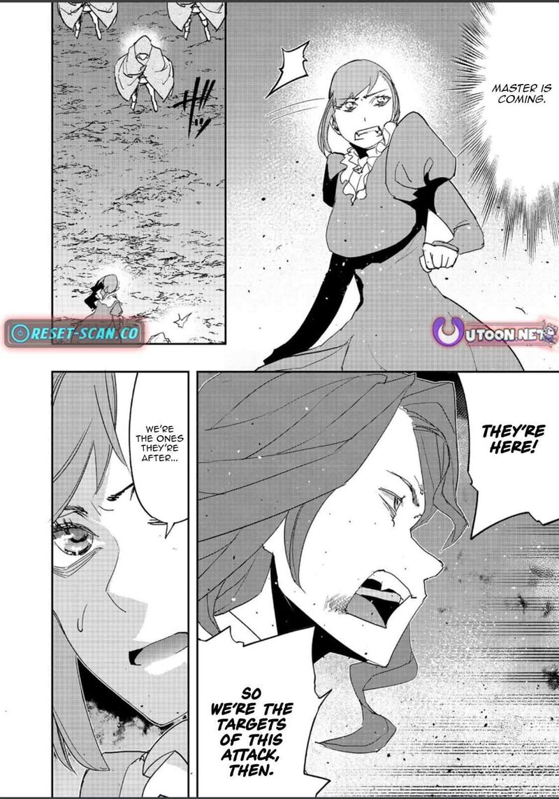 Mizu Zokusei No Mahoutsukai Chapter 37 Page 16