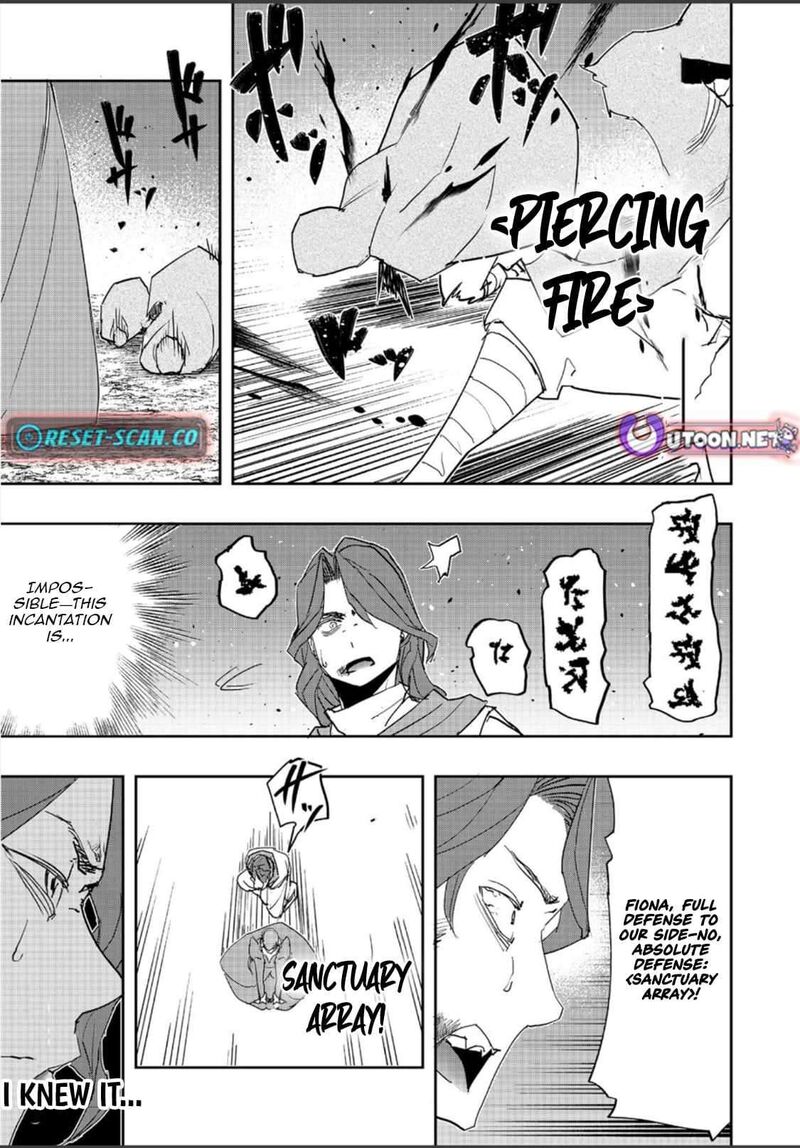 Mizu Zokusei No Mahoutsukai Chapter 37 Page 19