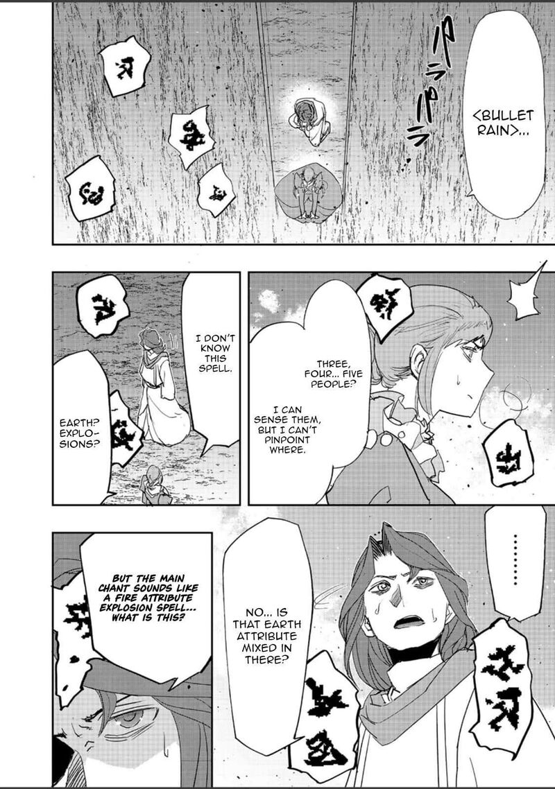 Mizu Zokusei No Mahoutsukai Chapter 37 Page 21