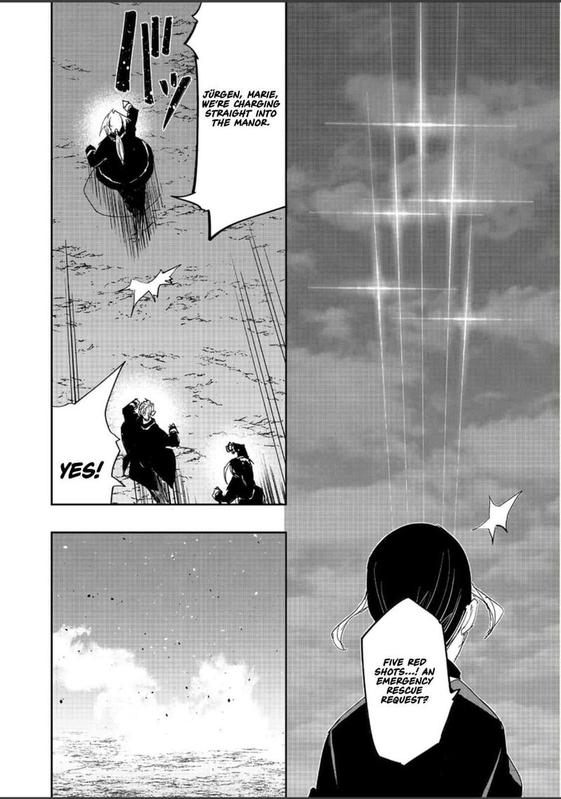 Mizu Zokusei No Mahoutsukai Chapter 37 Page 23