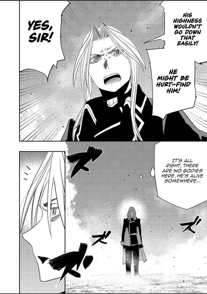 Mizu Zokusei No Mahoutsukai Chapter 37 Page 27