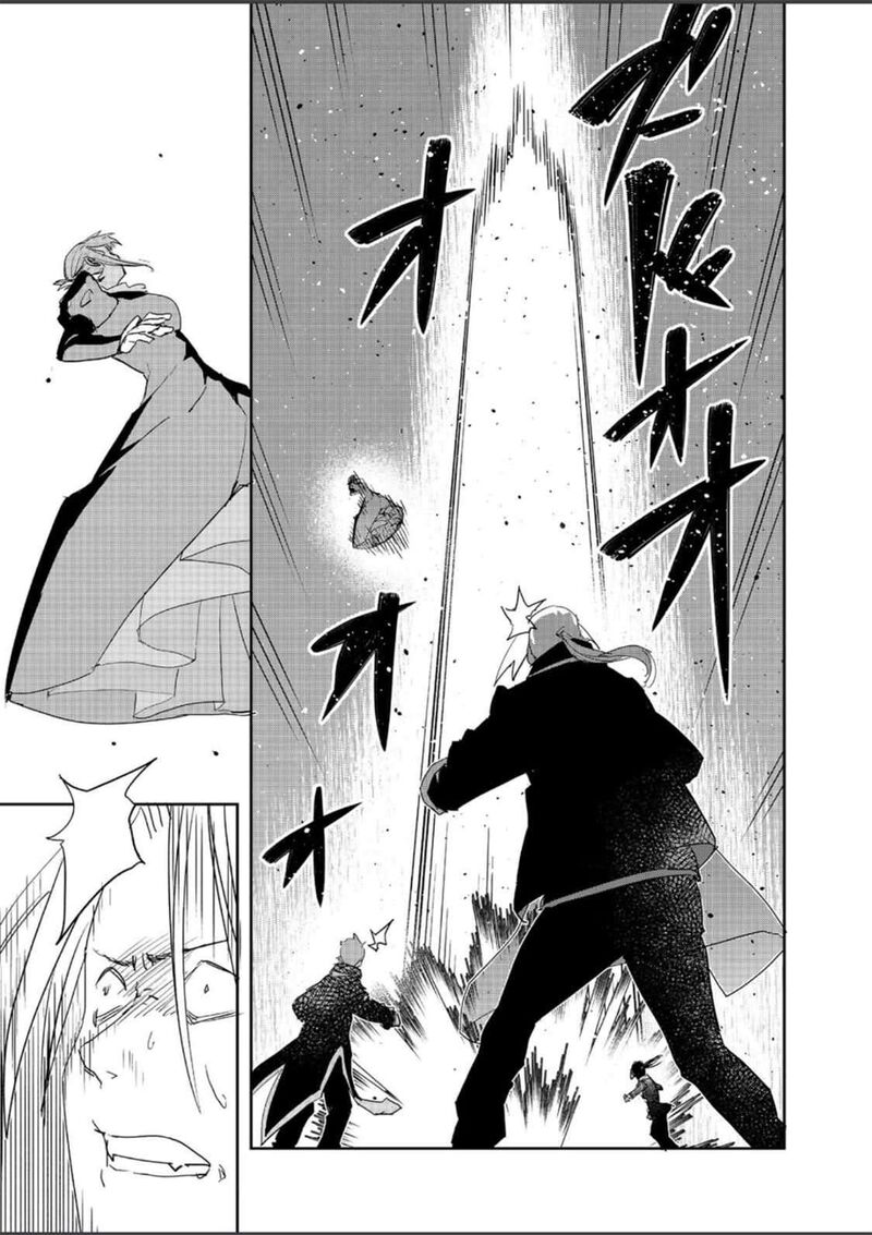 Mizu Zokusei No Mahoutsukai Chapter 37 Page 28