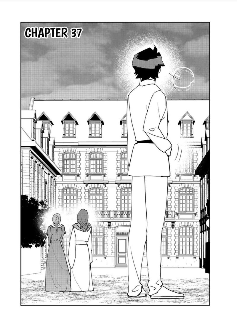 Mizu Zokusei No Mahoutsukai Chapter 37 Page 3