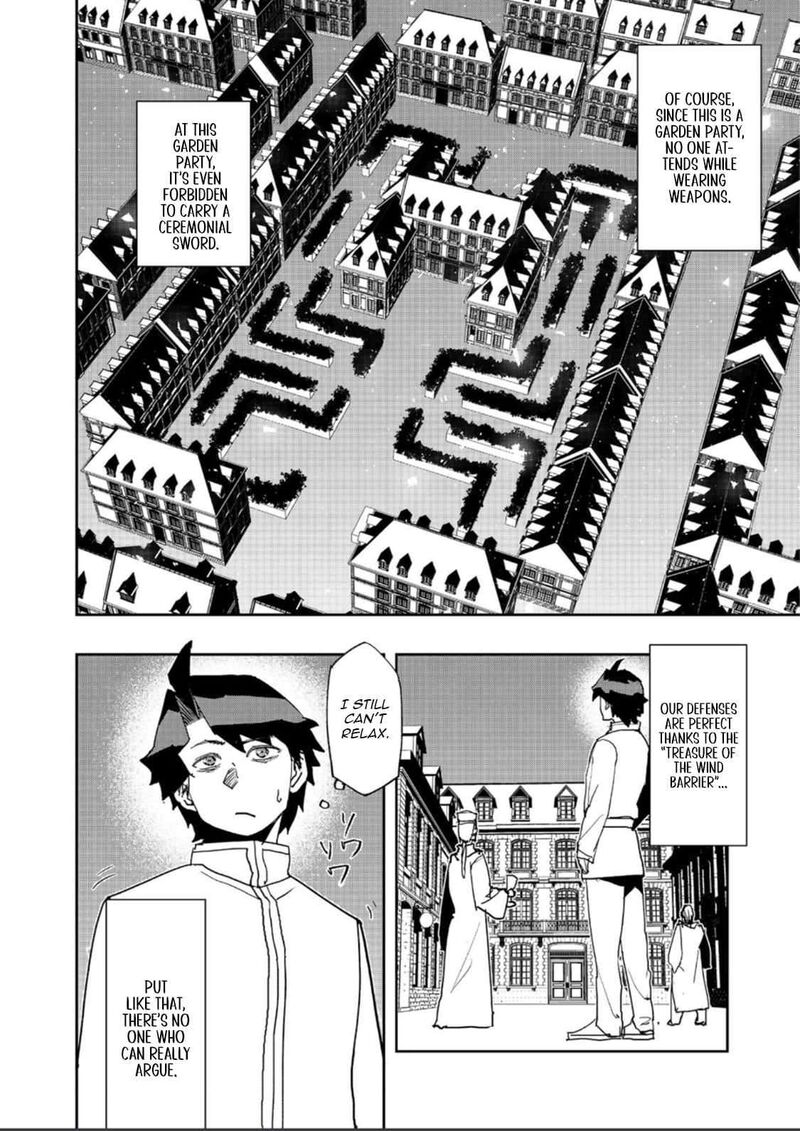 Mizu Zokusei No Mahoutsukai Chapter 37 Page 4