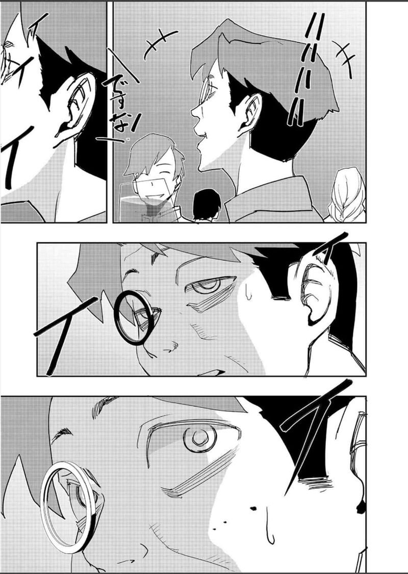 Mizu Zokusei No Mahoutsukai Chapter 37 Page 9