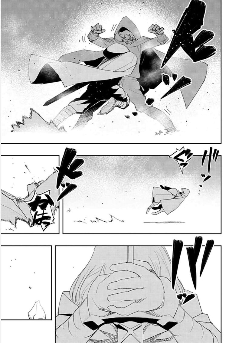 Mizu Zokusei No Mahoutsukai Chapter 38 Page 11