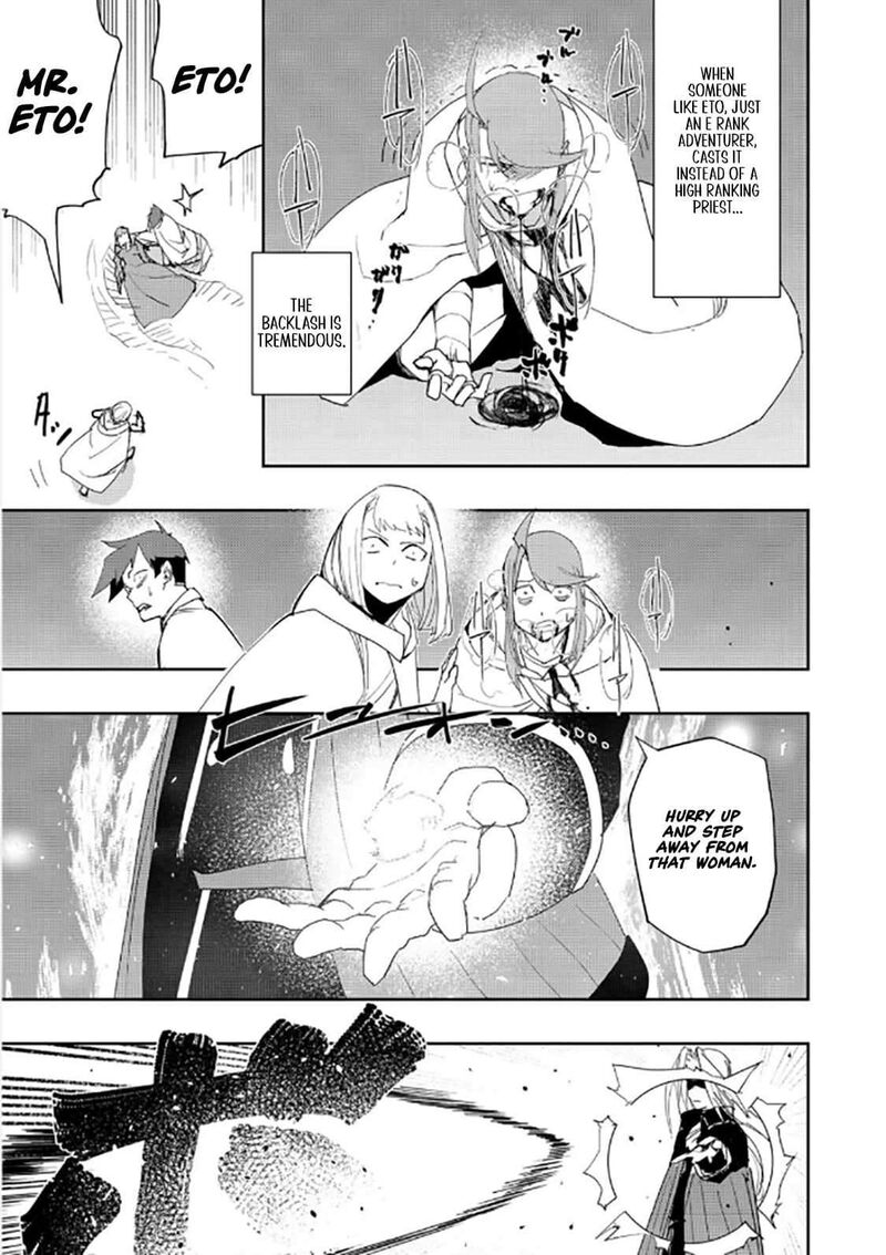 Mizu Zokusei No Mahoutsukai Chapter 38 Page 17